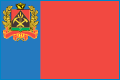 Подать заявление в Мировой судебный участок №1 Прокопьевского района г. Прокопьевска