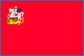 Подать заявление в Мировой судебный участок №56 Зарайского района Московской области