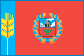 Подать заявление в Мировой судебный участок Табунского района Алтайского края